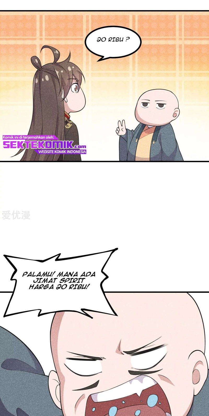 Xianwu Dizun Chapter 163 Gambar 13